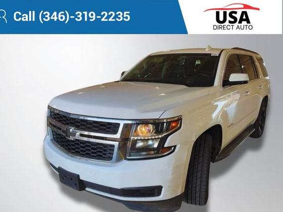 CHEVROLET TAHOE 2016 1GNSCBKC7GR276661 image CHEVROLET TAHOE 2016 1GNSCBKC7GR276661 image