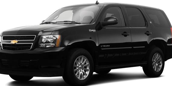 CHEVROLET TAHOE 2008 1GNFC13558R192366 image CHEVROLET TAHOE 2008 1GNFC13558R192366 image