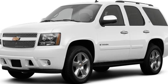 CHEVROLET TAHOE 2008 1GNFC13J98J236445 image CHEVROLET TAHOE 2008 1GNFC13J98J236445 image