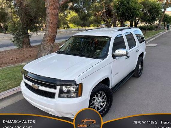 CHEVROLET TAHOE 2008 1GNFK13008R269152 image