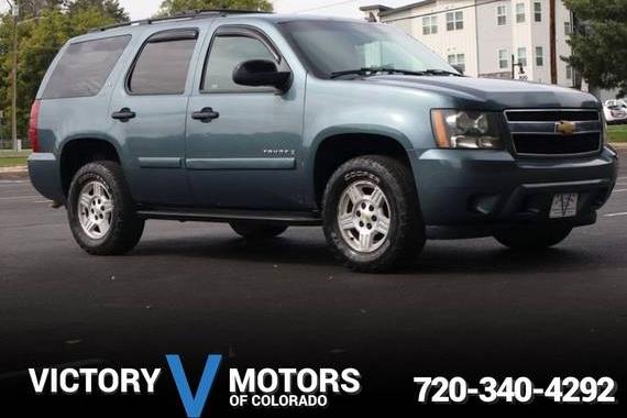CHEVROLET TAHOE 2008 1GNFK13058R176515 image CHEVROLET TAHOE 2008 1GNFK13058R176515 image