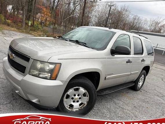 CHEVROLET TAHOE 2009 1GNFK13029R220617 image CHEVROLET TAHOE 2009 1GNFK13029R220617 image