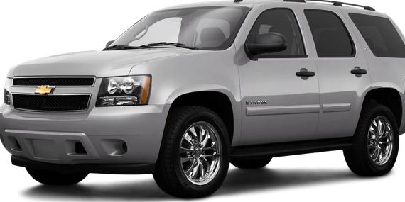 CHEVROLET TAHOE 2009 1GNFK23059R288609 image CHEVROLET TAHOE 2009 1GNFK23059R288609 image