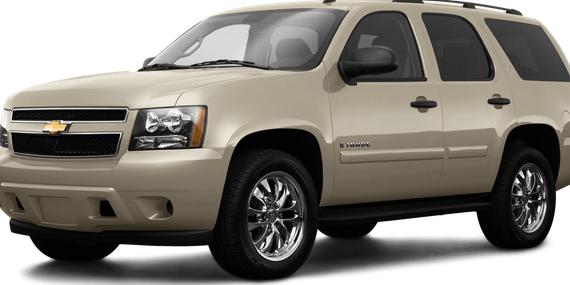 CHEVROLET TAHOE 2009 1GNFK23069R243405 image CHEVROLET TAHOE 2009 1GNFK23069R243405 image