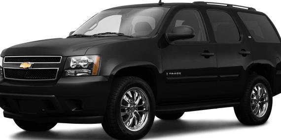 CHEVROLET TAHOE 2009 1GNFK23059R259241 image