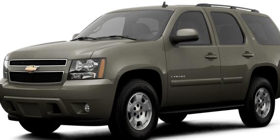 CHEVROLET TAHOE 2007 1GNFK13097J106951 image