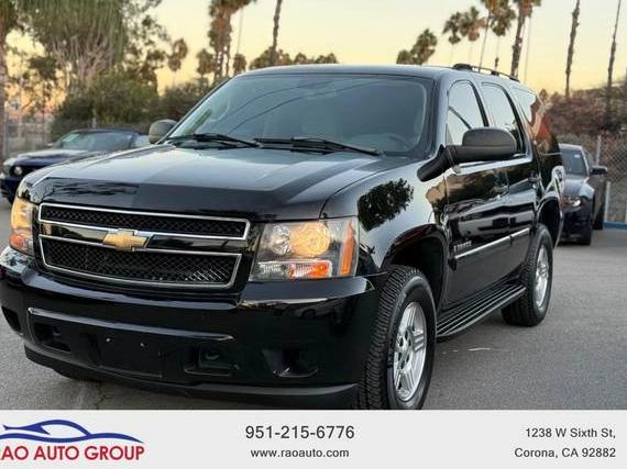 CHEVROLET TAHOE 2007 1GNFK13057R317419 image CHEVROLET TAHOE 2007 1GNFK13057R317419 image
