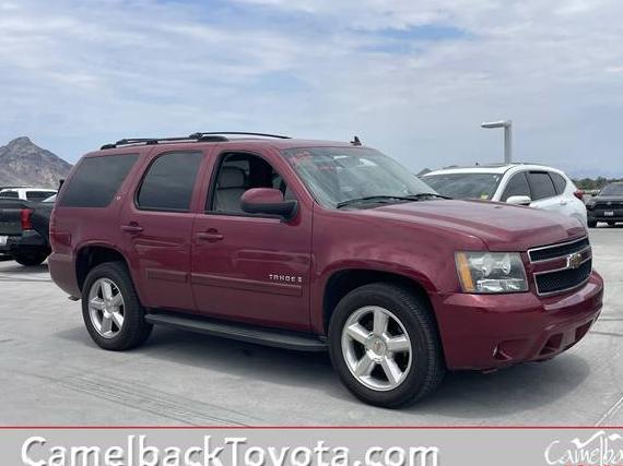 CHEVROLET TAHOE 2007 1GNFC13JX7R288117 image