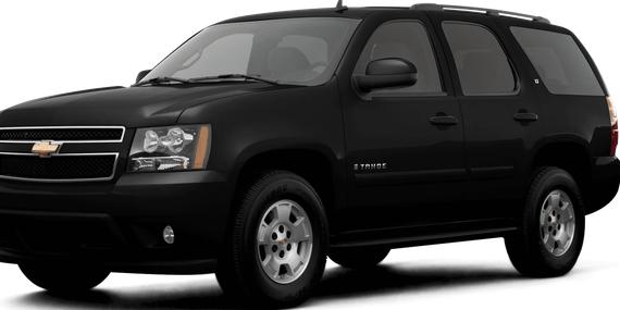 CHEVROLET TAHOE 2007 1GNFK13037J289179 image