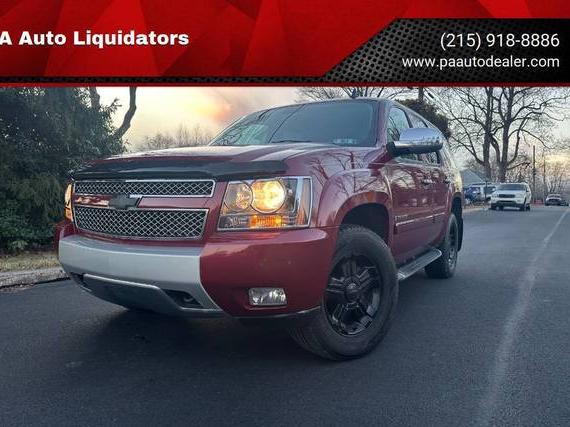 CHEVROLET TAHOE 2007 1GNFK13047R355935 image CHEVROLET TAHOE 2007 1GNFK13047R355935 image