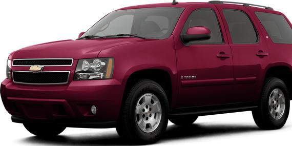 CHEVROLET TAHOE 2007 1GNFC13007R181889 image CHEVROLET TAHOE 2007 1GNFC13007R181889 image