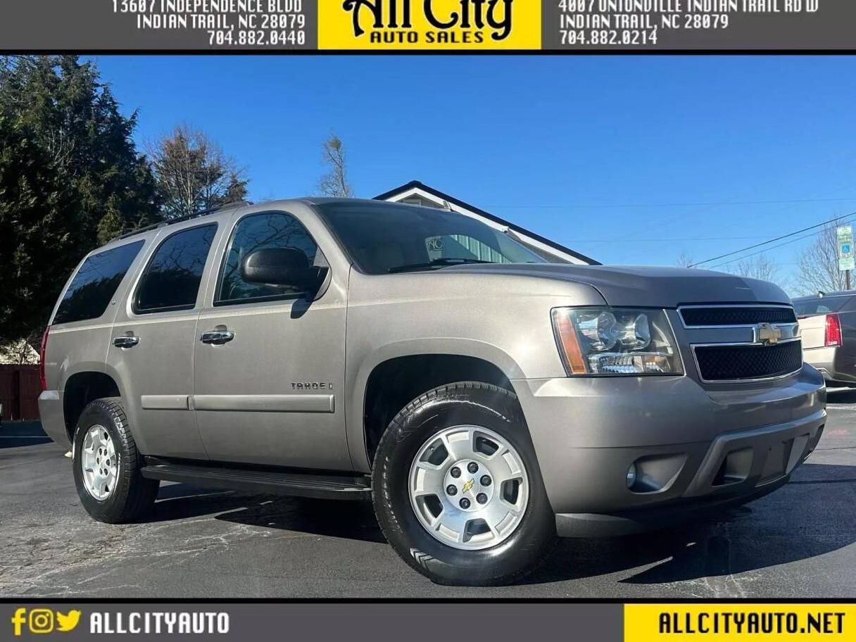 CHEVROLET TAHOE 2007 1GNFC13J47R173187 image