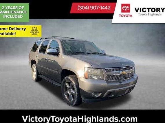 CHEVROLET TAHOE 2007 1GNFK13017J404443 image