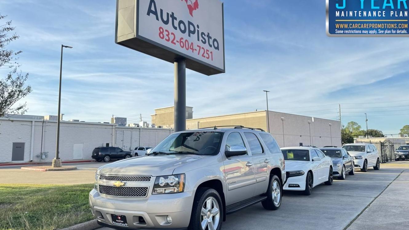 CHEVROLET TAHOE 2007 1GNFK13027J388947 image