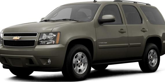 CHEVROLET TAHOE 2007 1GNFC13037R284028 image