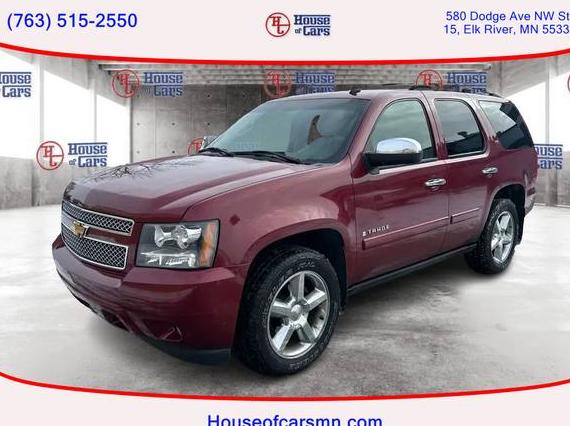CHEVROLET TAHOE 2007 1GNFK13007J289334 image CHEVROLET TAHOE 2007 1GNFK13007J289334 image