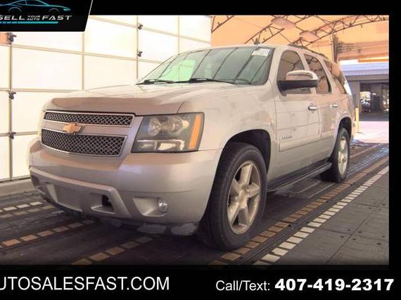 CHEVROLET TAHOE 2007 1GNFC13J07J395000 image CHEVROLET TAHOE 2007 1GNFC13J07J395000 image