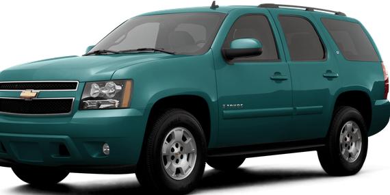 CHEVROLET TAHOE 2007 1GNFC13C77R292661 image CHEVROLET TAHOE 2007 1GNFC13C77R292661 image