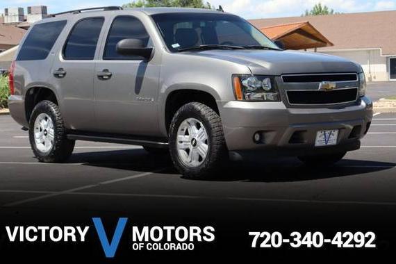 CHEVROLET TAHOE 2007 1GNFK13057J128638 image