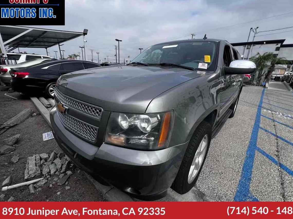 CHEVROLET TAHOE 2007 1GNFK13057J393446 image