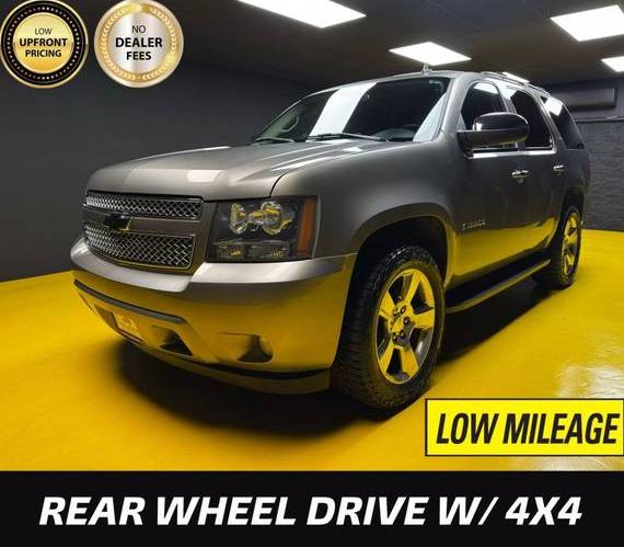 CHEVROLET TAHOE 2007 1GNFK13027R375214 image