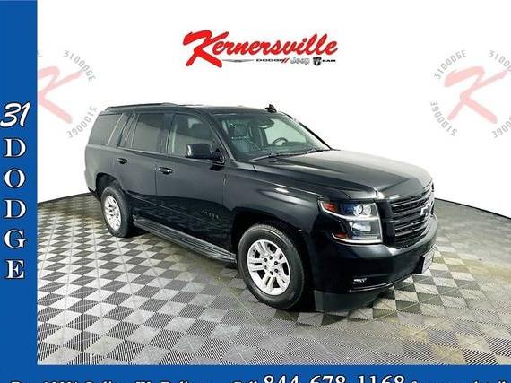 CHEVROLET TAHOE 2019 1GNSCCKJ6KR132824 image CHEVROLET TAHOE 2019 1GNSCCKJ6KR132824 image