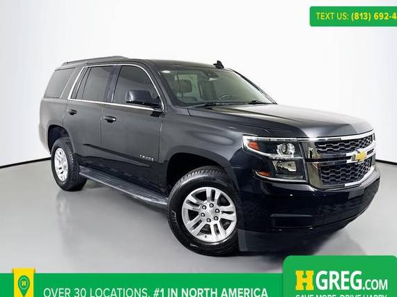 CHEVROLET TAHOE 2019 1GNSKBKC7KR342475 image CHEVROLET TAHOE 2019 1GNSKBKC7KR342475 image