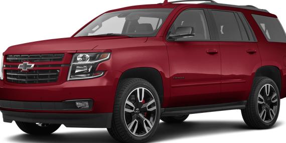 CHEVROLET TAHOE 2019 1GNSKCKC3KR357075 image CHEVROLET TAHOE 2019 1GNSKCKC3KR357075 image