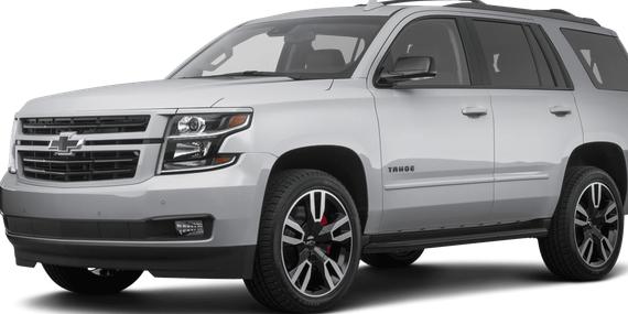 CHEVROLET TAHOE 2019 1GNSKCKJ7KR189178 image CHEVROLET TAHOE 2019 1GNSKCKJ7KR189178 image