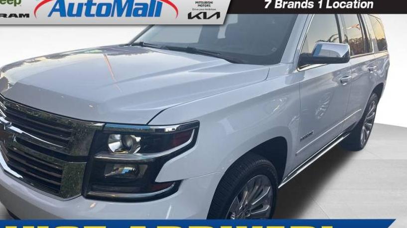 CHEVROLET TAHOE 2019 1GNSCCKJ4KR240858 image CHEVROLET TAHOE 2019 1GNSCCKJ4KR240858 image