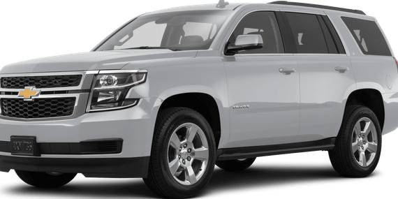 CHEVROLET TAHOE 2019 1GNSKBKC5KR253052 image CHEVROLET TAHOE 2019 1GNSKBKC5KR253052 image