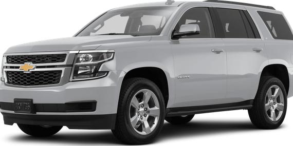 CHEVROLET TAHOE 2019 1GNSKBKC5KR269526 image CHEVROLET TAHOE 2019 1GNSKBKC5KR269526 image