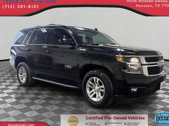 CHEVROLET TAHOE 2019 1GNSCBKC0KR322243 image CHEVROLET TAHOE 2019 1GNSCBKC0KR322243 image