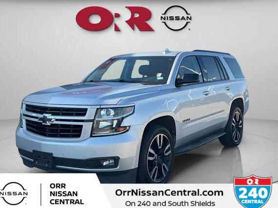 CHEVROLET TAHOE 2019 1GNSKCKJ7KR103495 image CHEVROLET TAHOE 2019 1GNSKCKJ7KR103495 image