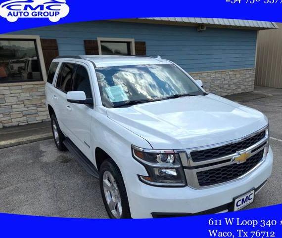 CHEVROLET TAHOE 2018 1GNSCBKC9JR281058 image CHEVROLET TAHOE 2018 1GNSCBKC9JR281058 image
