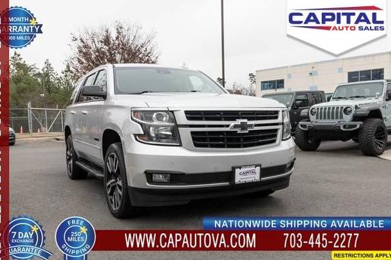 CHEVROLET TAHOE 2018 1GNSKCKC1JR100060 image CHEVROLET TAHOE 2018 1GNSKCKC1JR100060 image