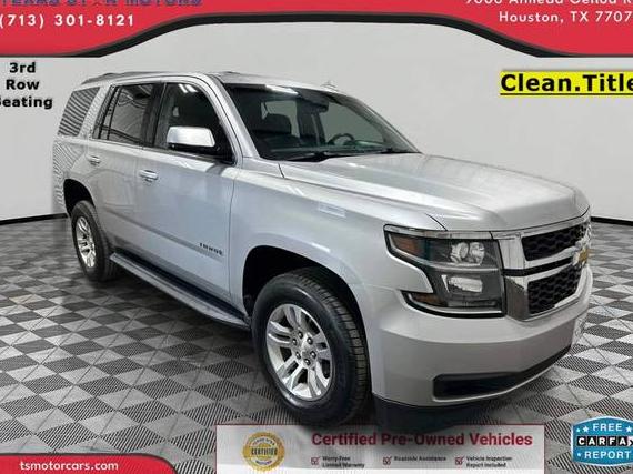 CHEVROLET TAHOE 2018 1GNSKBKC2JR260782 image