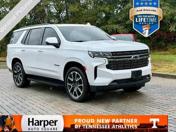 CHEVROLET TAHOE 2021 1GNSKRKD1MR461546 image CHEVROLET TAHOE 2021 1GNSKRKD1MR461546 image