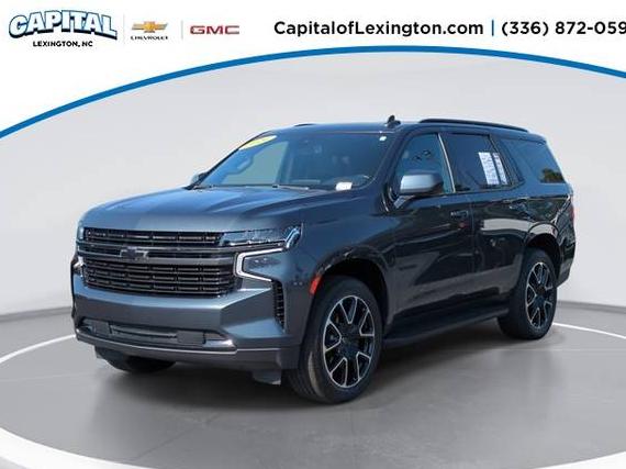 CHEVROLET TAHOE 2021 1GNSKRKD9MR453646 image CHEVROLET TAHOE 2021 1GNSKRKD9MR453646 image