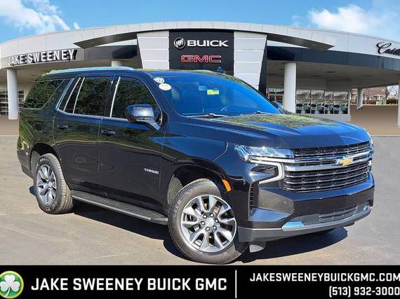 CHEVROLET TAHOE 2021 1GNSKNKD6MR446615 image CHEVROLET TAHOE 2021 1GNSKNKD6MR446615 image