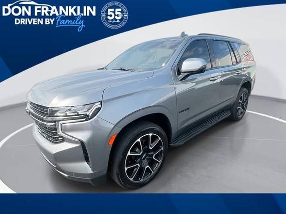 CHEVROLET TAHOE 2021 1GNSKRKD7MR309321 image CHEVROLET TAHOE 2021 1GNSKRKD7MR309321 image