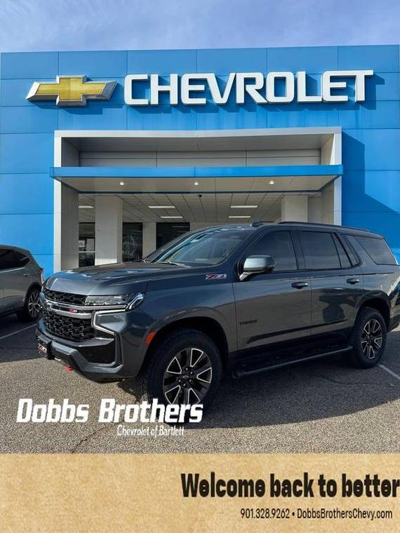 CHEVROLET TAHOE 2021 1GNSKPKD4MR322421 image CHEVROLET TAHOE 2021 1GNSKPKD4MR322421 image