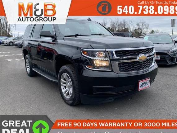 CHEVROLET TAHOE 2017 1GNSKBKCXHR275993 image CHEVROLET TAHOE 2017 1GNSKBKCXHR275993 image