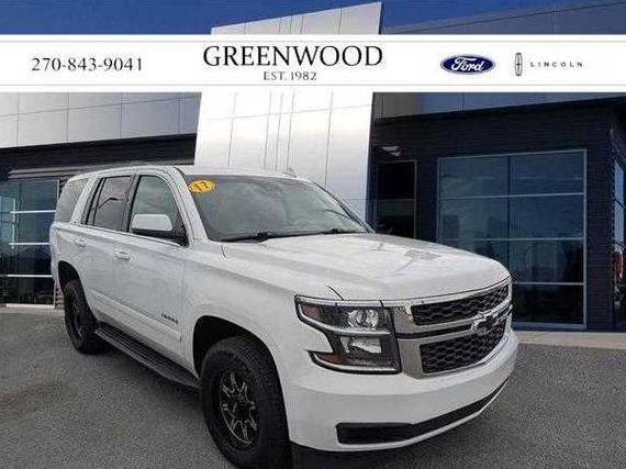 CHEVROLET TAHOE 2017 1GNSCBKC9HR158080 image CHEVROLET TAHOE 2017 1GNSCBKC9HR158080 image
