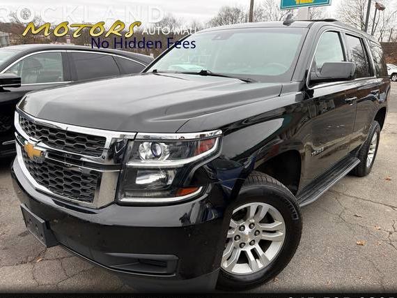 CHEVROLET TAHOE 2017 1GNSKBKCXHR213512 image CHEVROLET TAHOE 2017 1GNSKBKCXHR213512 image