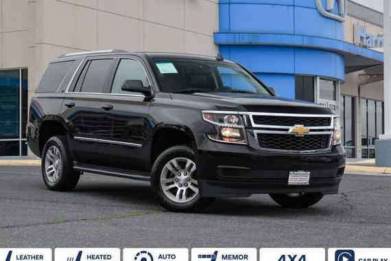 CHEVROLET TAHOE 2017 1GNSKBKCXHR137189 image