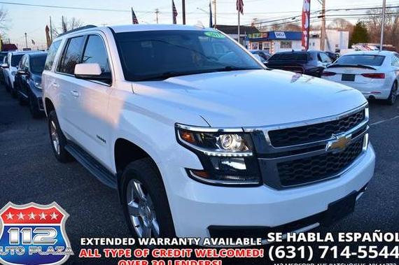CHEVROLET TAHOE 2017 1GNSKAKC1HR163190 image CHEVROLET TAHOE 2017 1GNSKAKC1HR163190 image
