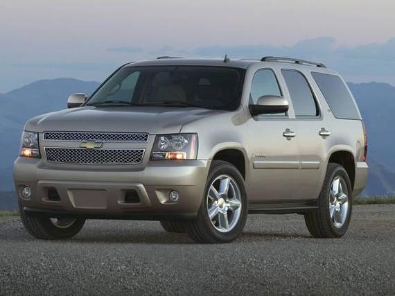 CHEVROLET TAHOE 2012 1GNSKCE04CR289615 image CHEVROLET TAHOE 2012 1GNSKCE04CR289615 image