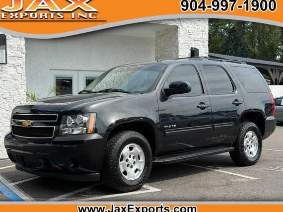 CHEVROLET TAHOE 2012 1GNSCAE08CR137712 image CHEVROLET TAHOE 2012 1GNSCAE08CR137712 image