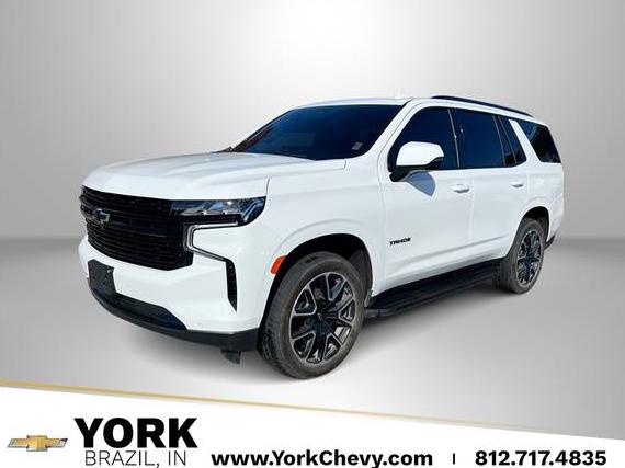 CHEVROLET TAHOE 2024 1GNSKRKD3RR118504 image CHEVROLET TAHOE 2024 1GNSKRKD3RR118504 image